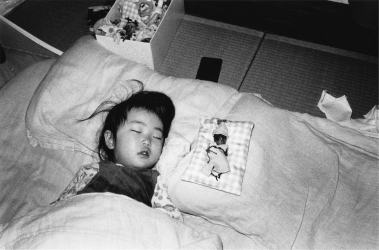 Living Photographs